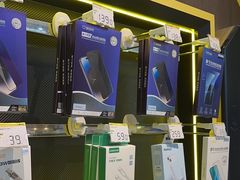 -爱回收(汇宝广场店)