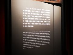 -上海大陆银行仓库旧址
