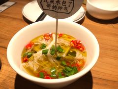 -太二酸菜鱼(福州泰禾店)