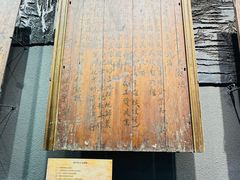 -遵义会议纪念馆