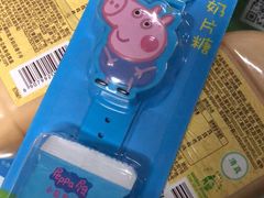 -伟大航路烤鱼(迅驰广场店)