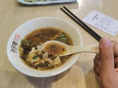 -圆融星座购物中心