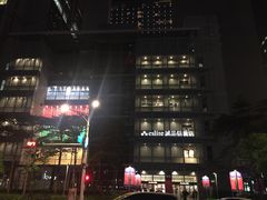 -诚品(信义店)