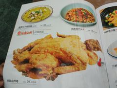 -老磨油饼(高陵店)