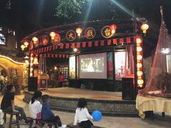 门面-五邑人家(江门店)