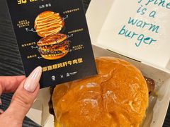 -龙湖重庆时代天街