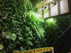 -外婆家(杭州马塍店·杭帮菜名店)