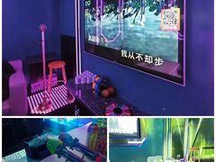 -酷秀KTV(五道口店)