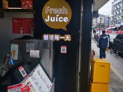 -新时沏奶茶(瑞安马屿店)