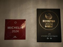 -Le Comptoir de Pierre Gagnaire