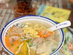 -长人馄饨铺(解放街店)