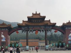 -龙口南山旅游景区