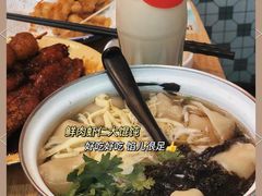 -柴爿巷·香酥鸡&馄饨(复兴中路店)