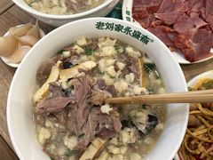 -老刘家永盛斋·传统泡馍(东关南街店)