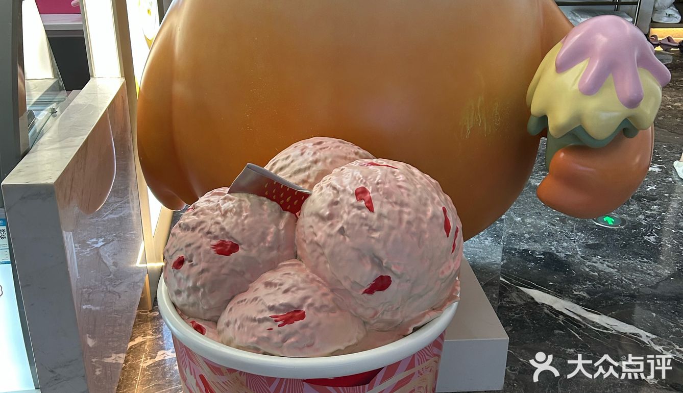 关于我在乾沣休闲生活馆—美食篇[惊叹]