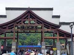 -采石矶景区