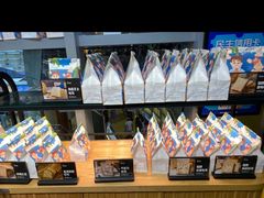 -爸爸糖吐司面包(北京西单大悦城店)
