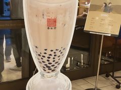 -春水堂人文茶馆(中正店)