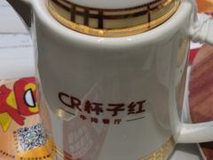 -杯子红牛排(创意产业园店)