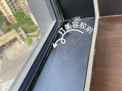 -四川大学(望江校区)