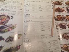 -阿婉贵州苗家酸汤鱼(梅林店)