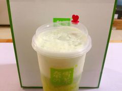 霸气芝士绿宝石瓜-奈雪的茶(金鹰广场店)