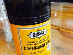 -潘国仙耳光馄饨(黄家阙路店)