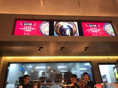 -渝蛙馆(新百店)