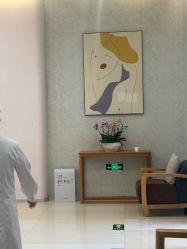 -北京嘉禾妇儿医院
