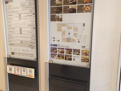 -三越百货(三越银座店)