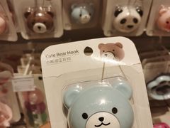 -KKV(深圳kk one 店)