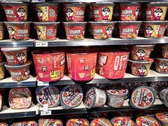 -永辉超市(鲁谷店)