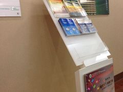 -绵阳南郊机场