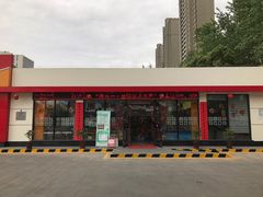 -中国石油(无锡新城站)