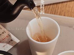 -tea’stone(新天地店)