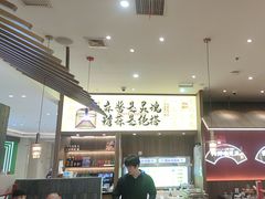 -侃爷南门铜锅涮肉