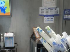 -茶百道(下沙宝龙二期店)