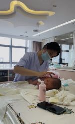 -贝爱时刻月子中心(宝安妇幼店)