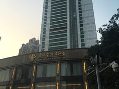-世纪金源·西餐厅(观音桥东环路店)