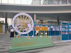 -宝安西湾红树林湿地公园