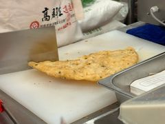 -高群生胡辣汤(亚运村店)