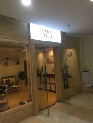 -涩谷· Hair Salon