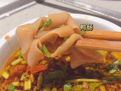 -海底捞火锅(奥体南路店)
