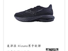 -五环Outlets(高新工厂店)