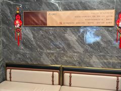 -华夏良子·足道SPA养生(上海崮山路明悦店)