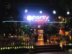 门面-聚缘·湘味音乐餐厅party(罗湖店)