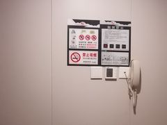 -水云间水疗会馆(福强路店)