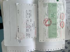 -中国人民解放军空军特色医学中心(空军总医院)