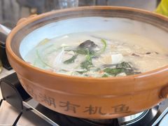 -宝荣鱼馆·临湖之宴(千岛湖店)