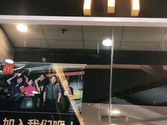 门面-麦当劳(万达广场店)